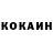 Метадон VHQ Will Hornbuckle