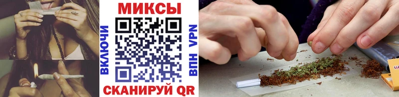 Бутират вода  Вышний Волочёк 