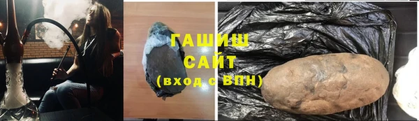 винт Алзамай