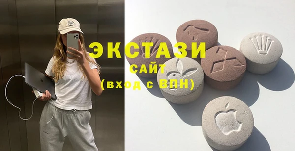 гашик Алексеевка
