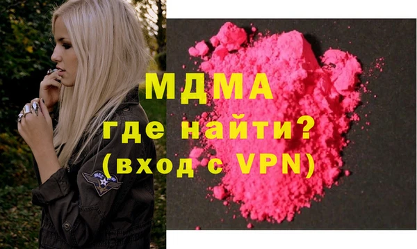 винт Алзамай