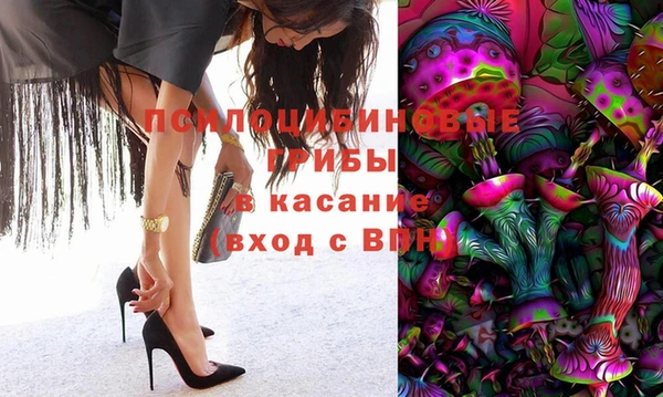 дистиллят марихуана Алексин