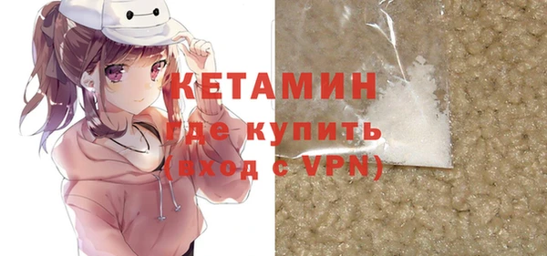 винт Алзамай