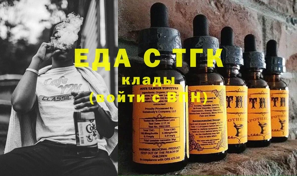 гашик Алексеевка