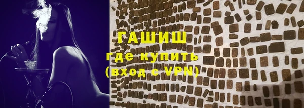 винт Алзамай
