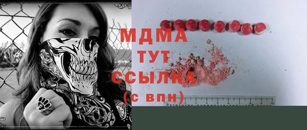 винт Алзамай